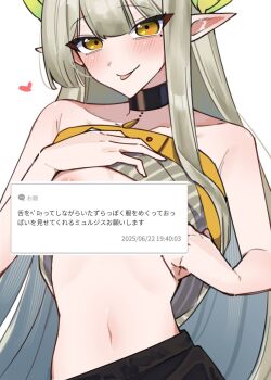 1girl areola_slip arknights black_choker breasts censored choker commentary_request elf green_hair highres long_hair looking_at_viewer muelsyse_(arknights) novelty_censor pointy_ears request_inset sidelocks small_breasts solo stomach tongue tongue_out translation_request yellow_eyes yunomi_(yunomi1129)