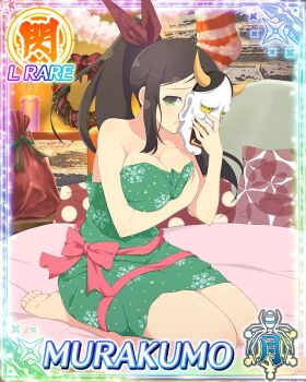 Rule 34 | 1girl, barefoot, border, breasts, brown hair, card (medium), character name, christmas wreath, cleavage, covering breasts, covering privates, game cg, gift wrapping, green eyes, hair ribbon, hannya, holding, holding mask, indoors, large breasts, leaning forward, long hair, looking at viewer, mask, murakumo (senran kagura), noh mask, official art, red ribbon, ribbon, seiza, senran kagura, senran kagura new wave, side ponytail, sitting, snowflake print, solo, third-party source, wreath