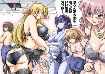 Rule 34 | 1boy, 6+girls, akachouchin, anger vein, angry, animal ears, arrow (symbol), ass, astaroth (shinrabanshou), bandaid, bandaid on ass, bent over, black bra, black legwear, black panties, black sclera, blue skin, blush, bra, breasts, brown eyes, butt crack, ceiling, character request, cleavage, colored sclera, colored skin, covering breasts, covering privates, cowboy shot, cutoffs, daiginjou, demon girl, demon horns, dog ears, earrings, embarrassed, flat chest, futaba channel, garter belt, garter straps, heart, heart earrings, horns, indoors, jewelry, lace, lace-trimmed legwear, lace trim, lantern, large breasts, leaning forward, lingerie, long hair, looking at viewer, looking back, marvel, medium breasts, miniskirt, multiple girls, nude, open mouth, panties, pantyhose, paper lantern, pendant, pink hair, pointy ears, purple hair, purple skirt, shinrabanshou, short shorts, shorts, side-tie panties, silver hair, skirt, speech bubble, spider-man, spider-man (original suit), spider-man (series), thighhighs, topless female, translated, underwear, undressing, we-tan, white bra, yamada-san, yellow eyes
