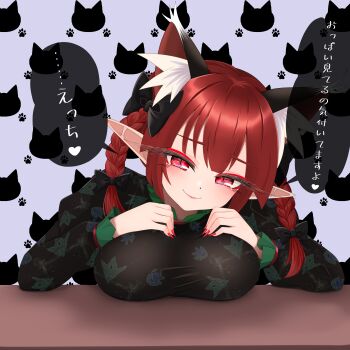 1girl absurdres animal_ears black_dress braid breast_rest breasts breasts_on_table cat_ears cat_girl closed_mouth commentary_request dress extra_ears frills highres kaenbyou_rin large_breasts long_sleeves looking_at_viewer medium_hair nail_polish paw_print paw_print_background pointy_ears red_eyes red_hair red_nails slit_pupils smile solo speech_bubble sugar_you table touhou translation_request twin_braids