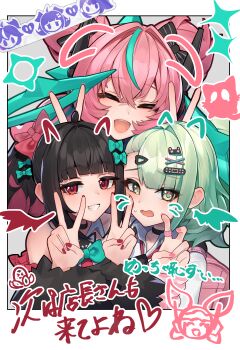 Rule 34 | 3girls, absurdres, angels of delusion, aqua hair, aqua streaks, aria (zenless zone zero), arm warmers, bare shoulders, black choker, black hair, blush, bow, choker, closed eyes, collarbone, colored inner hair, commentary request, crossed bangs, crosshair pupils, detached sleeves, double v, drawn ears, drawn horns, drawn whiskers, drawn wings, fingernails, fur-trimmed sleeves, fur trim, green bow, green eyes, green hair, green halo, grey background, grin, hair between eyes, hair bow, hair ornament, halo, heart, heart hair ornament, highres, looking at viewer, multicolored hair, multiple girls, multiple hair bows, multiple hair clips, nangong yu, necktie, open mouth, pink arm warmers, pink bag, pink hair, pink nails, red eyes, red nails, red necktie, shirt, short twintails, shumai il, smile, sparkle, streaked hair, striped arm warmers, sunna (zenless zone zero), sweatdrop, translation request, twintails, v, white shirt, zenless zone zero