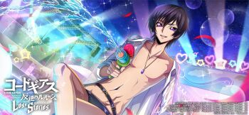 1boy code_geass code_geass:_lost_stories commentary_request f4samurai game_cg happy highres holding jewelry lelouch_vi_britannia looking_at_viewer male_focus necklace official_art open_clothes open_mouth shirt smile solo swimsuit teeth water white_shirt