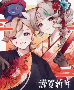 1boy 1girl animal_ear_fluff animal_ears aqua_flower aqua_streaks black_gloves black_haori black_kimono black_ribbon blonde_hair blunt_bangs border braid brother_and_sister cat_ears closed_mouth commentary_request egasumi eyelashes facial_mark floral_print flower folded_fan folding_fan genshin_impact gloves gradient_background gradient_clothes gradient_kimono grey_hair grin hair_flower hair_intakes hair_ornament hair_over_shoulder hair_ribbon hand_fan hand_up haori highres holding holding_fan japanese_clothes kimono long_hair looking_at_viewer lynette_(genshin_impact) lyney_(genshin_impact) multicolored_hair nekorin_chu obi obiage on_head one_eye_closed open_clothes orange_background outside_border parted_bangs pink_kimono print_kimono purple_eyes red_flower red_kimono red_sash red_streaks ribbon rosseland_(genshin_impact) sash short_hair siblings smile star_(symbol) star_facial_mark streaked_hair swept_bangs tassel tassel_hair_ornament teardrop_facial_mark teeth translation_request twins upper_body watermark white_border yellow_background