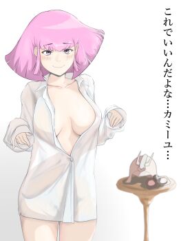 1girl blush breasts breasts_apart collarbone commentary_request dress_shirt gundam haman_karn helmet highres large_breasts looking_at_viewer mask naked_shirt no_bra peba pink_hair purple_eyes shirt smile solo table translation_request unworn_headwear unworn_helmet unworn_mask white_background white_shirt zeta_gundam