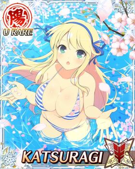 Rule 34 | 1girl, :o, bikini, blonde hair, blue ribbon, border, breasts, card (medium), character name, cherry blossoms, cleavage, floral print, floral print bikini, from above, game cg, green eyes, groin, hair ribbon, katsuragi (senran kagura), large breasts, long hair, looking up, navel, official art, petals, petals on liquid, print bikini, ribbon, senran kagura, senran kagura new wave, solo, standing, striped bikini, striped clothes, swimsuit, third-party source, very long hair, wading
