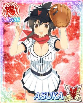 1girl :d arms_up asuka_(senran_kagura) baseball_cap baseball_glove baseball_uniform border breasts brown_eyes brown_hair card_(medium) character_name cleavage dreaming game_cg hair_ribbon hat large_breasts looking_at_viewer official_art open_mouth pleated_skirt ponytail red_scarf ribbon scarf senran_kagura senran_kagura_new_wave shirt short_ponytail skirt smile solo sportswear striped_clothes striped_shirt third-party_source vertical-striped_clothes vertical-striped_shirt white_ribbon white_shirt white_skirt