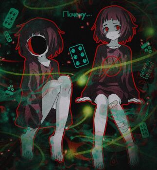 abstract abstract_background absurdres bandaged_leg bandages bandaid bandaid_on_knee bandaid_on_leg barefoot black_hair black_shorts black_sweater blister_pack distortion faceless glass highres horror_(theme) kaitenta1 knees_up milk milk-chan_(milk_series) milk_inside_a_bag_of_milk_inside_a_bag_of_milk multiple_views no_symbol oversized_clothes pale_skin pill red_eyes russian_text short_bangs shorts sitting sweater