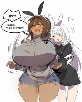 Rule 34 | 2girls, 777 (nikke), alternate costume, animal ears, black shirt, blanc (nikke), breasts, dark-skinned female, dark skin, denim, denim shorts, fake animal ears, goddess of victory: nikke, grey shirt, highres, huge breasts, korean text, mimlmi, multiple girls, noir (nikke), rabbit ears, shirt, shorts, simple background, speech bubble, white background, yellow eyes
