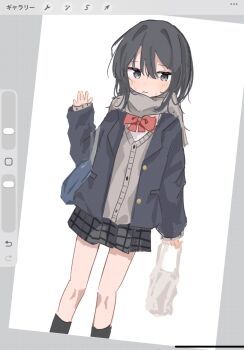 Rule 34 | 1girl, adachi sakura, adachi to shimamura, averting eyes, bag, blazer, blue hair, buttons, cardigan, grey cardigan, grey eyes, grey scarf, grey skirt, highres, ichiha (ichi u2), jacket, kneehighs, knees, legs, miniskirt, nervous, nervous sweating, plaid clothes, plaid skirt, plastic bag, red ribbon, ribbon, scarf, school bag, school uniform, screencap, shoulder bag, simple background, sketch, skirt, sleeves past wrists, socks, solo, sweat, sweatdrop, waving, white background