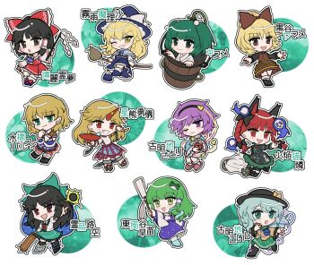 6+girls :d :o animal_ears arm_cannon ascot black_bow black_dress black_hair black_hairband black_hat black_shirt black_shoes black_socks blonde_hair blue_capelet blue_hat blue_shirt blue_shoes blue_skirt blue_vest blush boots bow braid broom broom_riding brown_bow brown_dress brown_eyes brown_shirt brown_shoes bucket capelet cat_ears cat_girl character_name chibi chibi_only closed_mouth collared_shirt commentary_request cuffs cup detached_sleeves dress footwear_bow frilled_ascot frilled_bow frilled_capelet frilled_dress frilled_hair_tubes frilled_hat frilled_shirt_collar frilled_skirt frilled_sleeves frills frog_hair_ornament frown full_body geta gohei green_bow green_eyes green_hair green_skirt grin hair_bow hair_bun hair_ornament hair_tubes hairband hakurei_reimu hand_on_own_chin hat hat_bow hat_ribbon heart heart_hair_ornament heart_of_string highres holding holding_cup holding_gohei horns hoshiguma_yuugi in_bucket in_container japanese_clothes kaenbyou_rin kimono kirisame_marisa kisume kochiya_sanae komeiji_koishi komeiji_satori kurodani_yamame long_hair long_sleeves looking_at_viewer mirei_(miirei) mizuhashi_parsee multiple_girls one_eye_closed open_mouth outline outstretched_arm outstretched_arms parted_bangs pinafore_dress pink_skirt pointy_ears puffy_short_sleeves puffy_sleeves purple_ascot purple_boots purple_eyes purple_skirt red_bow red_eyes red_hair red_horns red_shirt red_skirt red_slippers reiuji_utsuho ribbon ribbon-trimmed_sleeves ribbon_trim sakazuki scarf shackles shirt shoes short_hair short_sleeves sidelocks single_braid single_hair_tube single_horn single_sidelock skirt skirt_set sleeveless sleeveless_dress sleeveless_shirt slippers smile snake_hair_ornament socks spread_arms standing standing_on_one_leg striped_clothes striped_skirt subterranean_animism third_eye touhou translated twin_braids v-shaped_eyebrows vest weapon wheelbarrow white_bow white_kimono white_scarf white_shirt white_sleeves white_socks wide_sleeves yellow_bow yellow_eyes yellow_ribbon yellow_shirt