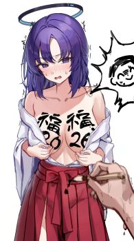 1boy 1girl 2026 absurdres alt_text alternate_costume blue_archive blush body_writing breasts collarbone commentary_request doodle_sensei_(blue_archive) hakama halo hido88 highres holding holding_paintbrush japanese_clothes kimono large_breasts long_hair mechanical_halo open_clothes open_kimono paintbrush parted_lips pov pov_hands purple_eyes purple_hair red_hakama sensei_(blue_archive) simple_background white_background white_kimono yuuka_(blue_archive)