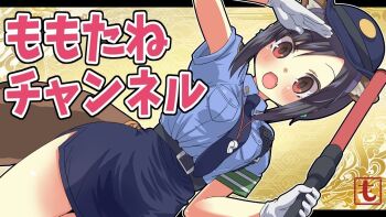 Rule 34 | 1girl, :d, animal ear hairband, animal ears, arm up, armband, belt, black belt, black hair, blue necktie, blue shirt, blue skirt, blush, bob cut, breasts, brown eyes, collared shirt, cowboy shot, fake animal ears, fang, gloves, green armband, hairband, hat, holding, holding whistle, logo, looking at viewer, miniskirt, necktie, non-web source, open mouth, pencil skirt, police, police hat, police uniform, policeman, policewoman, raccoon ears, raccoon tail, ryuki (sangokushi taisen), salute, sangokushi taisen, shirt, short hair, short sleeves, sidelocks, skin fang, skirt, small breasts, smile, solo, standing, tail, tented shirt, tsurime, wazawogi (wzog), whistle, whistle around neck, white gloves, yellow background