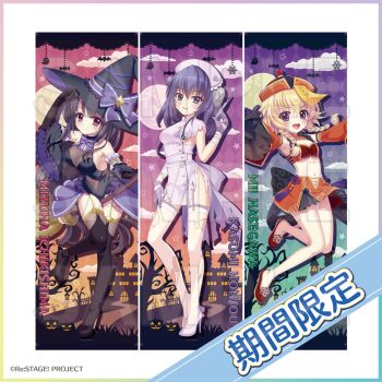 3girls :d aqua_eyes archived_source armpits bandaged_arm bandages bare_shoulders black_gloves black_hair black_hat black_leotard black_shoes black_skirt black_sleeves black_thighhighs blonde_hair blue_hair blush bow braid breasts broom broom_riding character_name cleavage cleavage_cutout closed_mouth clothing_cutout copyright_name copyright_notice covered_navel crop_top detached_sleeves dot_nose dress elbow_gloves full_body gloves halloween halloween_costume hand_on_headwear hand_on_own_thigh hand_up hasegawa_mii hat hat_bow hat_ribbon high_heels highres holding holding_broom holding_syringe honjou_kasumi ichikishima_mizuha izumi_tsubasu jiangshi_costume lace lace_thighhighs large_breasts large_hat leotard long_hair looking_at_viewer low-tied_long_hair medium_breasts medium_hair multiple_girls navel no_socks nurse nurse_cap object_through_head official_art ofuda open_mouth outstretched_arms pumps purple_bow purple_dress purple_eyes purple_garter_straps purple_gloves purple_hat purple_ribbon purple_shoes purple_skirt qingdai_guanmao re:stage! red_hat red_shoes red_skirt red_sleeves ribbon sample_watermark screw_in_head second-party_source see-through_cleavage see-through_clothes shoes short_dress short_sleeves showgirl_skirt sideboob skirt sleeveless sleeves_past_fingers sleeves_past_wrists small_breasts smile sparkling_eyes standing standing_on_one_leg stiletto_heels stomach syringe teeth thighhighs torn_clothes torn_sleeves translated twin_braids two-tone_skirt upper_teeth_only very_long_hair watermark wide_brim wide_sleeves witch_hat zombie_pose