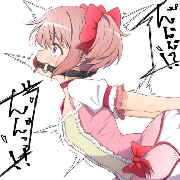 !? 1girl 1other absurdres arched_back arms_behind_back ball_gag bdsm bent_over bow buttons choker crying crying_with_eyes_open dress dress_bow gag gagged hair_bow highres implied_sex japanese_text kaname_madoka kaname_madoka_(magical_girl) magical_girl mahou_shoujo_madoka_magica out_of_frame pink_dress pink_eyes pink_hair puffy_short_sleeves puffy_sleeves red_bow red_choker reno_3tomato sex sex_from_behind short_hair short_sleeves sidelocks simple_background tears twintails white_background wide-eyed