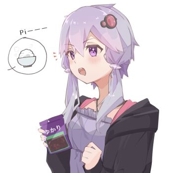 Rule 34 | + +, 1girl, black jacket, blush, commentary request, dress, drooling, food, furikake (food), hair between eyes, hair ornament, halterneck, holding, holding food, hood, hood down, hooded jacket, hungry, jacket, long hair, long sleeves, notice lines, open mouth, purple dress, purple eyes, purple hair, rice, short hair with long locks, simple background, solo, spoken food, tu gumi, upper body, vocaloid, white background, yuzuki yukari