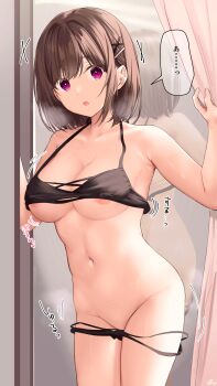 1girl :o areola_slip armpits bare_shoulders bikini black_bikini blush breasts brown_hair childhood_friend-chan_(ramchi) cleavage collarbone empty_eyes fitting_room hair_ornament hairclip highres indoors large_breasts looking_at_viewer medium_hair multi-strapped_bikini_bottom multi-strapped_bikini_top navel original parted_lips purple_eyes ramchi reflection stomach sweat swept_bangs swimsuit thighs trying_on_clothes underboob x_hair_ornament