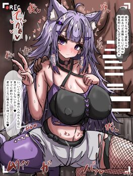 Rule 34 | 1boy, 1girl, ahoge, alternate hair length (longer), animal collar, animal ear fluff, animal ears, bar censor, belt, black belt, black collar, black tube top, blush, camisole, cat ears, cat girl, cat tail, censored, choker, collar, commentary, dark-skinned male, dark skin, fishnet thighhighs, fishnets, full body, hand on another's shoulder, hetero, highres, hololive, hololive gamers, imminent netorare, interracial, long hair, looking at viewer, nekomata okayu, nekomata okayu (gyaru), netorase, o-ring, o-ring choker, o-ring collar, official alternate hairstyle, penis, purple eyes, purple hair, purple tail, recording, shorts, socks, spread legs, squatting, strapless, tail, tanau, thighhighs, tiptoes, torn camisole, torn clothes, torn shorts, tube top, v, viewfinder, virtual youtuber