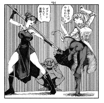 Rule 34 | 1boy, 2girls, arms up, boots, breasts, chinese clothes, double bun, drooling, fighter (goblin slayer!), fighting stance, full body, goblin, goblin slayer!, greyscale, hair bun, hands on own cheeks, hands on own face, large breasts, laufen (sousou no frieren), long hair, medium breasts, monochrome, multiple girls, panels, pants, parody, ponytail, sleeveless, sousou no frieren, speech bubble, squatting, staff, standing, standing on one leg, tassel, tight clothes, tight pants, voice actor connection