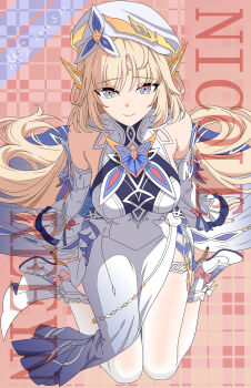 1girl absurdres bare_shoulders blonde_hair boots breasts character_name closed_mouth commentary_request cross-shaped_pupils detached_sleeves dress facial_mark forehead_mark genshin_impact grey_background hat highres long_hair long_sleeves looking_at_viewer medium_breasts nicole_(genshin_impact) pantyhose pelvic_curtain simple_background sitting smile solo symbol-shaped_pupils user_tkjh3378 very_long_hair wariza white_boots white_dress white_hat white_pantyhose white_sleeves witch