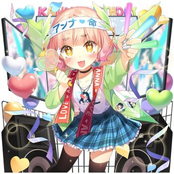 1girl balloon black_choker blue_skirt blunt_bangs choker display glowstick headband heart_balloon holding jewelry kanna_(uchihime) necklace open_mouth penlight_(glowstick) pink_hair plaid_clothes plaid_skirt salt_(salty) shirt short_hair skirt stage uchi_no_hime-sama_ga_ichiban_kawaii white_shirt wings yellow_eyes