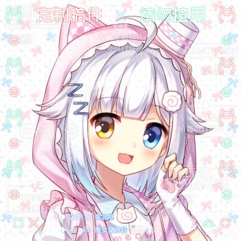 1girl :d ahoge blue_eyes blunt_bangs blush fingerless_gloves food-themed_hair_ornament gloves grey_hair hair_ornament hand_up heterochromia highres hood hood_up hoodie looking_at_viewer monu_xialuote narutomaki_hair_ornament open_mouth original pink_hoodie portrait shirt short_hair smile solo watermark white_gloves white_shirt yellow_eyes