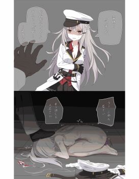 1girl abuse admiral_(kancolle) after_rape anal anal_beads animated animated_gif arm_held_back asphyxiation bite_mark bite_mark_on_breast black_gloves black_skirt blood bruise chain chained clenched_teeth cnm crying cuffs cum cum_in_pussy cum_overflow cum_pool death dogeza double_handjob double_w empty_eyes fellatio foot_on_another&#039;s_face gangbang gangut_(kancolle) gloves grabbing_another&#039;s_hair groping groping_breast group_sex gun guro handjob hat highres holding_another&#039;s_hair injury jacket kneeling knees_together_feet_apart male_masturbation masturbation multiple_boys nipples object_insertion oral pantyhose partially_shaded_face pigeon-toed pregnant punching rape red_shirt rough_sex sex_toy shackles shirt showering skirt slideshow_animation spitroast spread_pussy spreading_another&#039;s_pussy stepped_on stomach_punch strangling teeth top-down_bottom-up torn_clothes torn_legwear torso_grab trembling unworn_hat unworn_headwear w weapon white_hair white_jacket