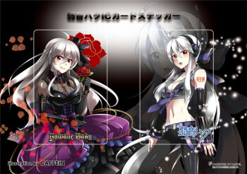 1girl ahoge arms_at_sides bare_shoulders belt braid breasts brooch caffein cleavage detached_sleeves dress elbow_gloves flower gloves gothic_lolita headset jewelry large_breasts lolita_fashion long_hair looking_at_viewer low_ponytail nail_polish navel necktie open_mouth orange_eyes ponytail project_diva project_diva_(series) project_diva_extend raised_eyebrows red_eyes rose sidelocks silver_hair smile translation_request very_long_hair vocaloid yowane_haku yowane_haku_(gothic_purple) zoom_layer