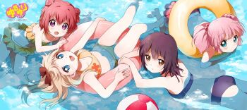 4girls :o afloat akaza_akari ass ball bare_legs bare_shoulders barefoot beachball bikini black_hair blonde_hair blue_eyes blush bow brown_eyes double_bun feet frills funami_yui hair_bobbles hair_bow hair_bun hair_ornament happy highres innertube long_hair looking_at_viewer looking_up lying multiple_girls namori official_art on_stomach open_mouth partially_submerged pink_hair purple_eyes red_hair reference_work short_hair swim_ring swimsuit toshinou_kyouko twintails water yoshikawa_chinatsu yuruyuri