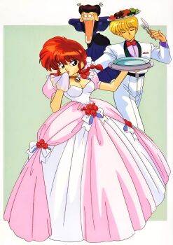 Rule 34 | 1boy, 2girls, blonde hair, blue dress, bow, breasts, brown hair, colored skin, dress, food, formal clothes, highres, madame st. paul, multiple girls, nakajima atsuko, non-web source, official art, open mouth, picolet chardin ii, pink skin, ranma-chan, ranma 1/2, red bow, saotome ranma, saotome ranma (female), teeth