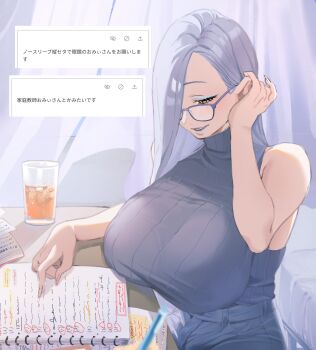 1girl absurdres blue_lips blush breasts eyeliner fate/grand_order fate_(series) glasses grey_sweater hair_over_one_eye highres hiyayaako large_breasts long_hair makeup mrs._snake_(fate) sleeveless sleeveless_sweater sleeveless_turtleneck smile solo sweater translation_request turtleneck white_hair yellow_eyes