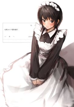 Rule 34 | 1girl, alternate costume, amagami, apron, black dress, black eyes, black hair, blush, closed mouth, collared dress, dress, eee mii, enmaided, frilled apron, frills, highres, long sleeves, maid, maid apron, maid headdress, nanasaki ai, odaibako, request inset, short hair, solo, white apron