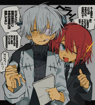 Rule 34 | 2boys, arm on another's shoulder, black jacket, cigarette, coat, formal clothes, franken stein (soul eater), glasses, grey hair, hayotukiaeya, highres, holding, holding paper, jacket, lab coat, multiple boys, object through head, one eye closed, opaque glasses, paper, partially opaque glasses, raised inner eyebrows, red hair, screw in head, smile, soul eater, spirit albarn, suit, translation request, white coat