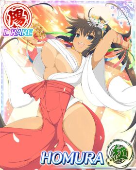 1girl :d ahoge aqua_eyes arm_up bikini_tan black_hair border bouncing_breasts breasts budget_sarashi card_(medium) character_name chihaya_(clothing) clothing_cutout dark-skinned_female dark_skin flower flower_wreath game_cg groin hair_flower hair_ornament hair_ribbon hakama high_ponytail hip_vent homura_(senran_kagura) japanese_clothes kimono large_breasts long_hair looking_at_viewer miko new_year no_panties official_art open_mouth ponytail red_hakama ribbon sarashi senran_kagura senran_kagura_new_wave smile solo sunrise sweat tan tanline third-party_source very_long_hair white_kimono white_ribbon