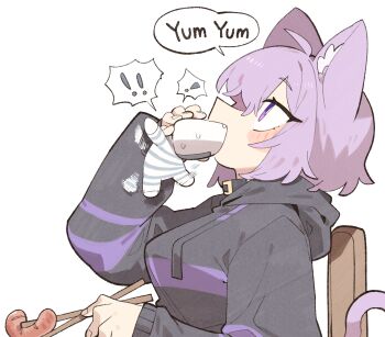 ! 1girl animal_ears black_hoodie blush_stickers breasts cat_ears cat_girl cat_tail chair chopsticks cocomayo29_(tomato) commentary_request eating food from_side holding holding_chopsticks hololive hood hood_down hoodie korean_commentary large_breasts nekomata_okayu nekomata_okayu_(1st_costume) onigiri onigirya_(nekomata_okayu) profile purple_eyes purple_hair purple_tail sausage simple_background sitting solo_focus sound_effects speech_bubble spoken_exclamation_mark tail virtual_youtuber white_background