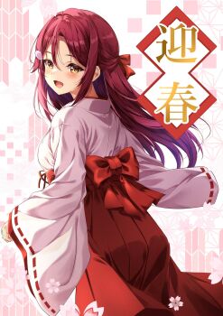1girl alternate_costume back blush commentary_request feet_out_of_frame flower hair_ornament hairclip hakama highres hoijin japanese_clothes kimono long_hair looking_at_viewer looking_back love_live! love_live!_sunshine!! pink_kimono red_eyes red_hair red_hakama sakurauchi_riko solo standing translation_request
