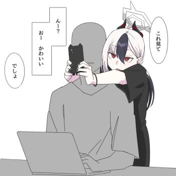 1boy 1girl black_hair black_nails black_shirt blue_archive cellphone commentary_request computer faceless faceless_male hair_between_eyes halo highres holding holding_phone horns kayoko_(blue_archive) laptop long_hair multicolored_hair nail_polish open_mouth outstretched_arms parted_lips phone phone_with_ears red_eyes sensei_(blue_archive) shirt short_sleeves simple_background two-tone_hair vividnatadecoco white_background white_hair wide_sleeves