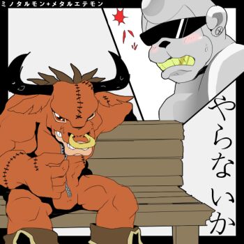 2boys costume digimon horns looking_at_another meme metaletemon minotaurmon monkey multiple_boys red_eyes sunglasses undressing what why