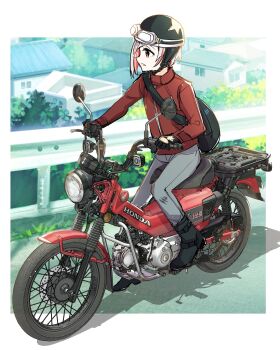 Rule 34 | 1girl, black bag, black boots, black gloves, black helmet, boots, border, commentary request, full body, gloves, goggles, goggles on headwear, grey hair, grey pants, helmet, highres, honda, jacket, kanduki kamibukuro, link! like! love live!, long sleeves, love live!, motor vehicle, motorcycle, motorcycle helmet, multicolored hair, on motorcycle, open mouth, outdoors, outside border, pants, profile, railing, red eyes, red jacket, red streaks, smile, solo, streaked hair, virtual youtuber, white border, yugiri tsuzuri