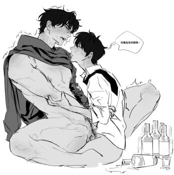 2boys abs barefoot blush bottle cape chinese_commentary chinese_text commentary_request cuntboy cuntboy_with_male drunk feet_out_of_frame flustered greyscale hand_on_another's_arm hand_on_another's_waist highres kim_dokja kitty7love37393 male_focus male_pubic_hair monochrome motion_lines multiple_boys nipples no_shirt omniscient_reader's_viewpoint pubic_hair short_hair translation_request vaginal yoo_joonghyuk