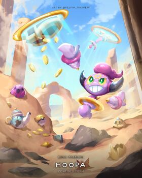 blue_sky bright_pupils character_name cloud colored_sclera commentary crack day desert english_commentary english_text floating full_body gen_6_pokemon green_eyes grin gs_ball highres hoopa hoopa_(confined) horns kelvin-trainerk king&#039;s_rock legendary_pokemon luck_incense mythical_pokemon nintendo no_humans odd_incense outdoors pillar poke_ball pokemon pokemon_(creature) pokemon_focus portal_(object) prison_bottle rayman_limbs rock sand sky smile solo star_piece_(pokemon) teapot teeth treasure_chest white_pupils yellow_sclera