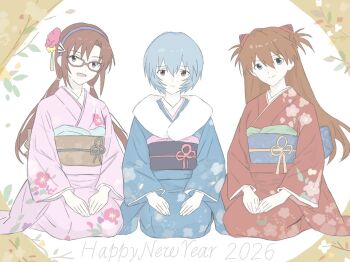 2026 3girls ayanami_rei blue_eyes blue_hair brown_hair commentary full_body fur_collar glasses hair_ornament hairband hands_on_lap happy_new_year interface_headset_(evangelion) kanzashi long_hair long_sleeves looking_at_viewer low_twintails makinami_mari_illustrious multiple_girls neon_genesis_evangelion new_year obi oio_127 open_mouth orange_hair rebuild_of_evangelion red-framed_eyewear red_eyes sash seiza short_hair sitting smile souryuu_asuka_langley twintails two_side_up