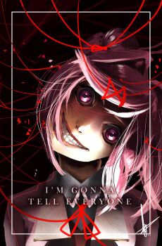 1girl absurdres commentary doki_doki_literature_club english_commentary english_text grin hannah_santos head_tilt highres horror_(theme) looking_at_viewer merchandise_available natsuki_(doki_doki_literature_club) official_art pink_eyes pink_hair second-party_source smile solo spoilers staring string string_of_fate