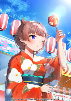 1girl ball balloon blush brown_hair candy_apple day food highres holding japanese_clothes kimono kyashii_(a3yu9mi) looking_at_viewer official_art one_eye_closed purple_eyes sasuga_chisa short_hair sky solo world_dai_star yukata