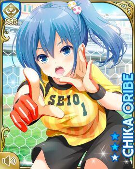 Rule 34 | 1girl, black shorts, blue eyes, blue hair, breasts, card (medium), character name, cowboy shot, girlfriend (kari), gloves, hair ornament, large breasts, official art, oribe chika, pointing, pointing at viewer, qp:flapper, red gloves, shirt, shorts, side ponytail, soccer, soccer uniform, solo, sportswear, standing, striped clothes, striped shirt, thighs, vertical-striped clothes, vertical-striped shirt, yellow shirt