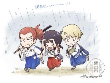 >_< 1girl 2boys abarai_renji black_hair bleach blonde_hair blue_hakama book chibi commentary_request etranger140 hakama hinamori_momo holding holding_book holding_sword holding_weapon japanese_clothes kira_izuru multiple_boys open_mouth ponytail rain red_hair red_hakama sheath signature sweatdrop sword translation_request twitter_username watermark weapon