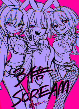 3girls animal_ears bad_id bad_pixiv_id bow bowtie breasts cleavage closed_mouth fake_animal_ears fishnet_pantyhose fishnets genderswap genderswap_(mtf) greyscale_with_colored_background hairband hibachi_mana highres hoshirube_sho koyanagi_rou large_breasts leotard long_hair menma_(enaic31) multiple_girls nijisanji open_mouth pantyhose pink_background pink_eyes playboy_bunny rabbit_ears sharp_teeth short_hair smile song_name spot_color teeth thighhighs tongue tongue_out translation_request virtual_youtuber