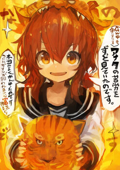 1girl absurdres animal_hat black_sailor_collar brown_hair golden_week hair_between_eyes hat highres holding inazuma_(kancolle) kaamin_(mariarose753) kantai_collection long_sleeves looking_at_viewer nanodesu_(phrase) open_mouth orange_eyes orange_hat sailor_collar school_uniform serafuku solo sparkle speech_bubble translation_request upper_body yellow_background