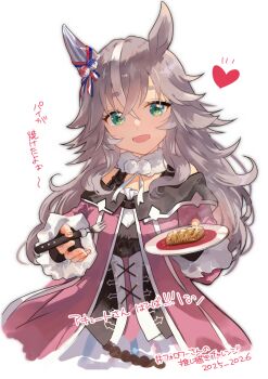 Rule 34 | 1girl, animal ears, breasts, choker, coat, commentary request, dress, ear covers, food, fork, frilled choker, frills, green eyes, grey hair, hair between eyes, heart, highres, holding, holding fork, holding plate, horse ears, horse girl, jacket, long hair, looking at viewer, madori (sayuri5), multicolored hair, off-shoulder coat, off-shoulder dress, off shoulder, open mouth, pink coat, pink dress, pink jacket, plate, simple background, single ear cover, smile, solo, streaked hair, umamusume, wonder acute (butterfly sting) (umamusume), wonder acute (umamusume)