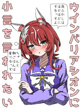 1girl animal_ears blush bow bowtie breasts commentary_request cropped_torso crossed_arms ear_covers ear_ornament feather_hair_ornament feathers green_eyes hair_between_eyes hair_ornament highres horse_ears horse_girl long_hair long_sleeves looking_at_viewer medium_breasts parted_lips purple_sailor_collar purple_serafuku purple_shirt red_hair sailor_collar sailor_shirt school_uniform serafuku shikimiya_life shirt solo speech_bubble tracen_school_uniform translation_request twintails umamusume white_bow white_bowtie win_variation_(umamusume)