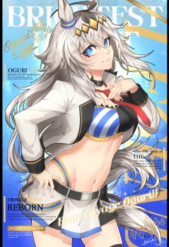 1girl absurdres ahoge animal_ears bandeau belt belt_collar black_bandeau black_belt black_collar black_hair blanace blue_bandeau blue_eyes breasts character_signature closed_mouth collar commentary cover cowboy_shot ear_ornament english_text fake_magazine_cover grey_hair grey_tail groin hair_between_eyes hair_ornament hairband hand_on_own_hip highres horse_ears horse_girl horse_tail jacket long_hair long_sleeves looking_at_viewer magazine_cover medium_breasts midriff multicolored_hair navel necktie oguri_cap_(umamusume) open_clothes open_jacket red_necktie sidelocks signature skirt smile solo standing striped_bandeau tail thighhighs umamusume umamusume:_cinderella_gray white_jacket white_skirt zettai_ryouiki